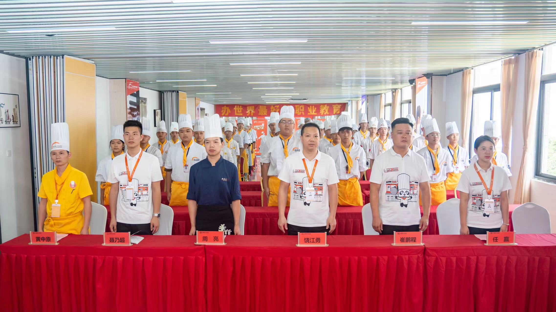 ����ѧ��һ�Ρ���������������ְ����ƪ�� ���� �����¶����＾��