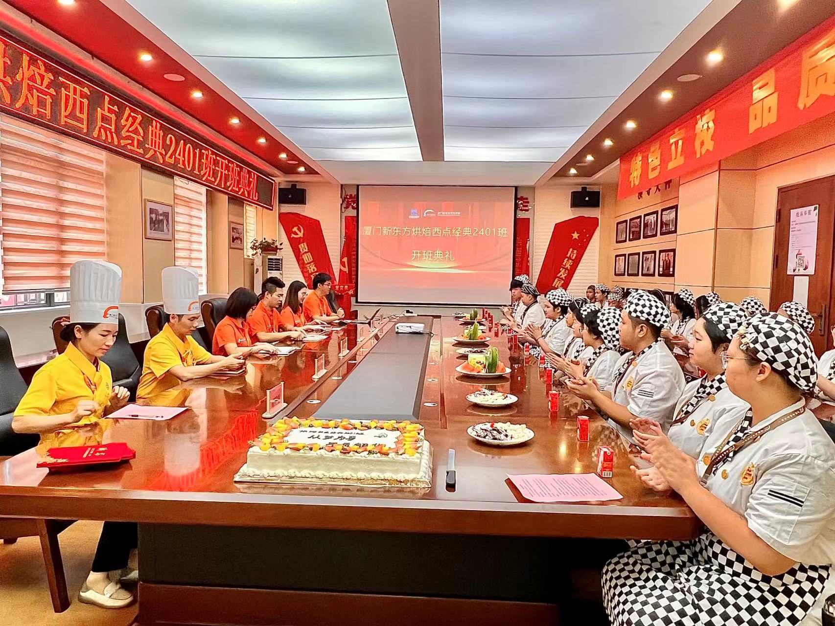 �����¡���ϲ����Լ���㣡�����¶���2024�����������������¡��