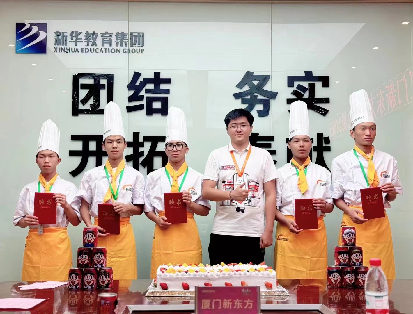 ���ܶ��ഺ����չ����δ������У����ܳ��������Բ�����У�