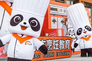 �����¶���ѧ�ӵġ�PDD������㷢������!