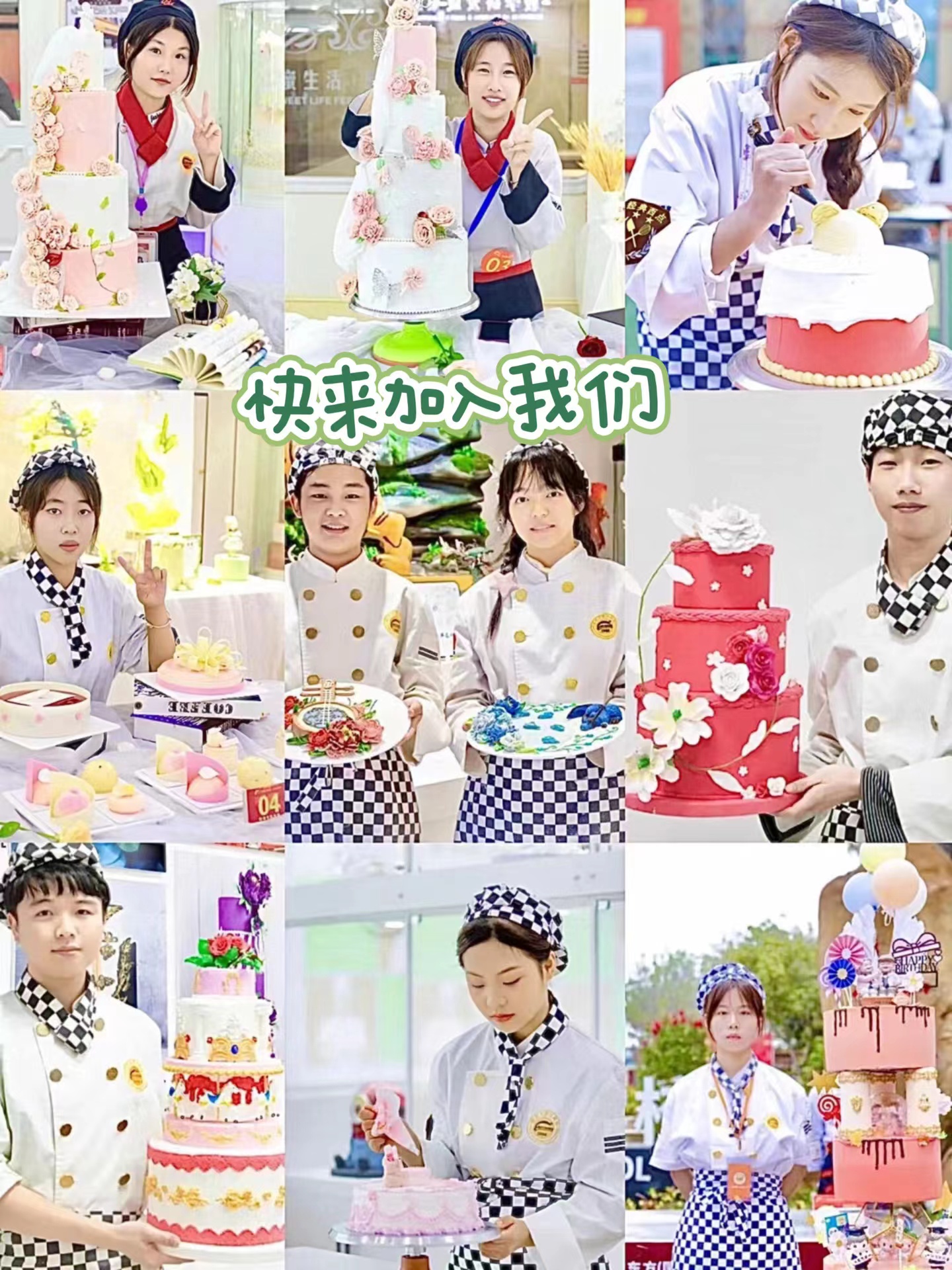 �����¶����桰ץ��족������������������ץ����ֻ��