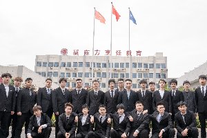 ���ػ��ţ���ġ�ǿ�����ˣ�