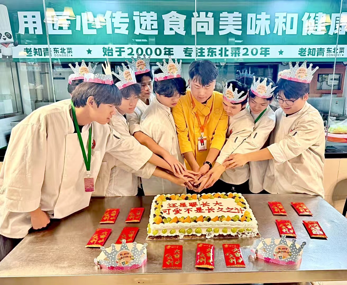 ���� ů���գ�����ͬ ���С� ���� У԰���ջ�������ɶԣ�