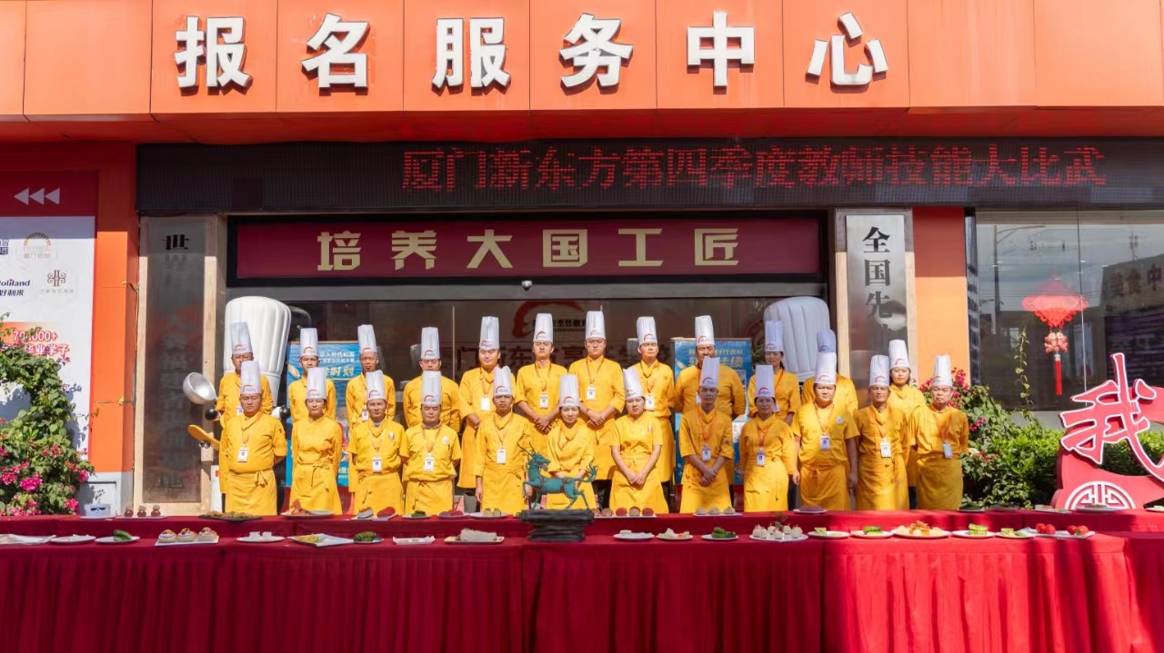 ���նԾ��������¶�����ʦ��̨չ���������� ������ʢ�硱