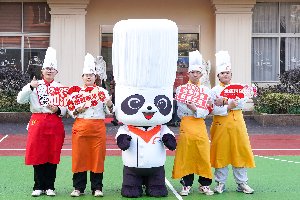 2025�꣬�������¶�����һ����˫�򱼸����ɣ�