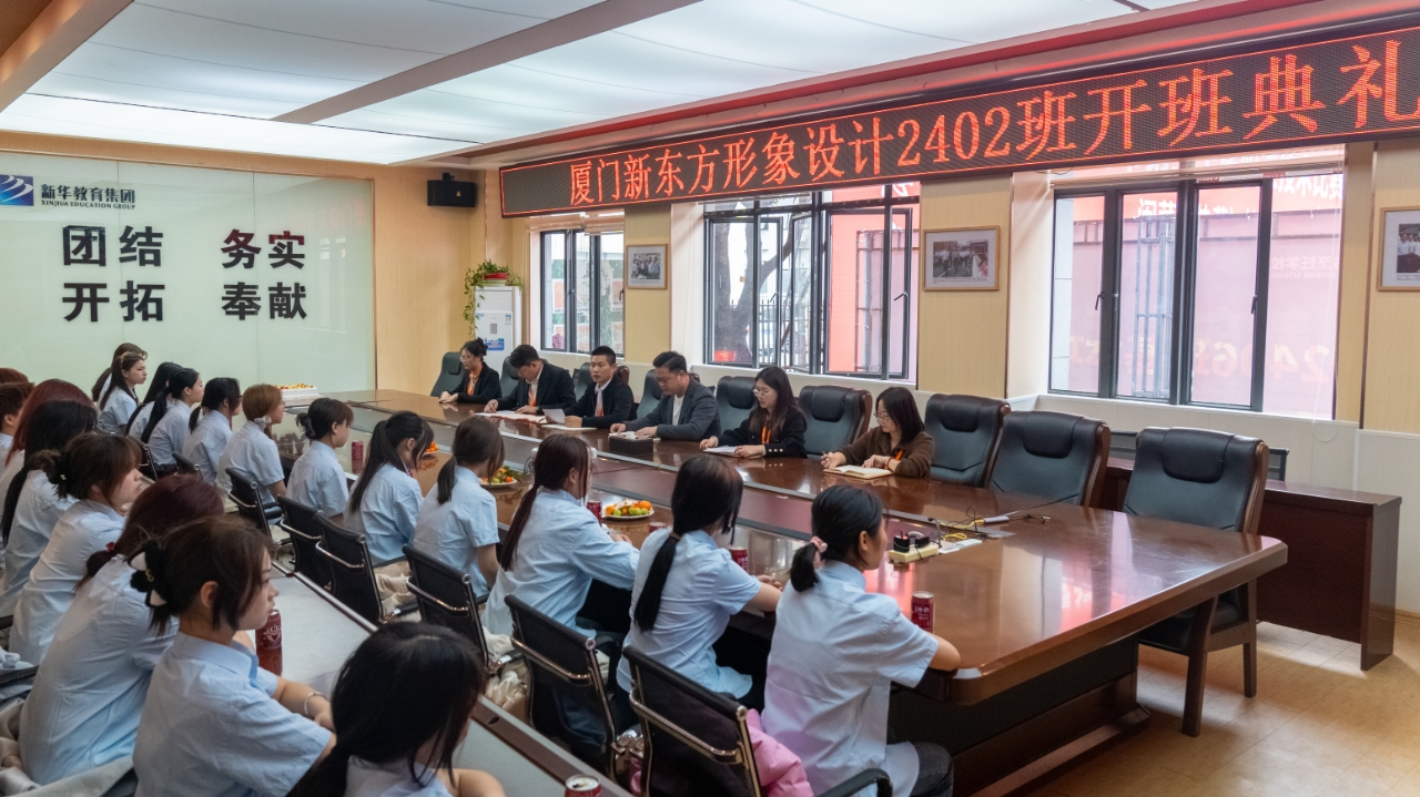 �����³̣������¶��������������2402�࿪�����