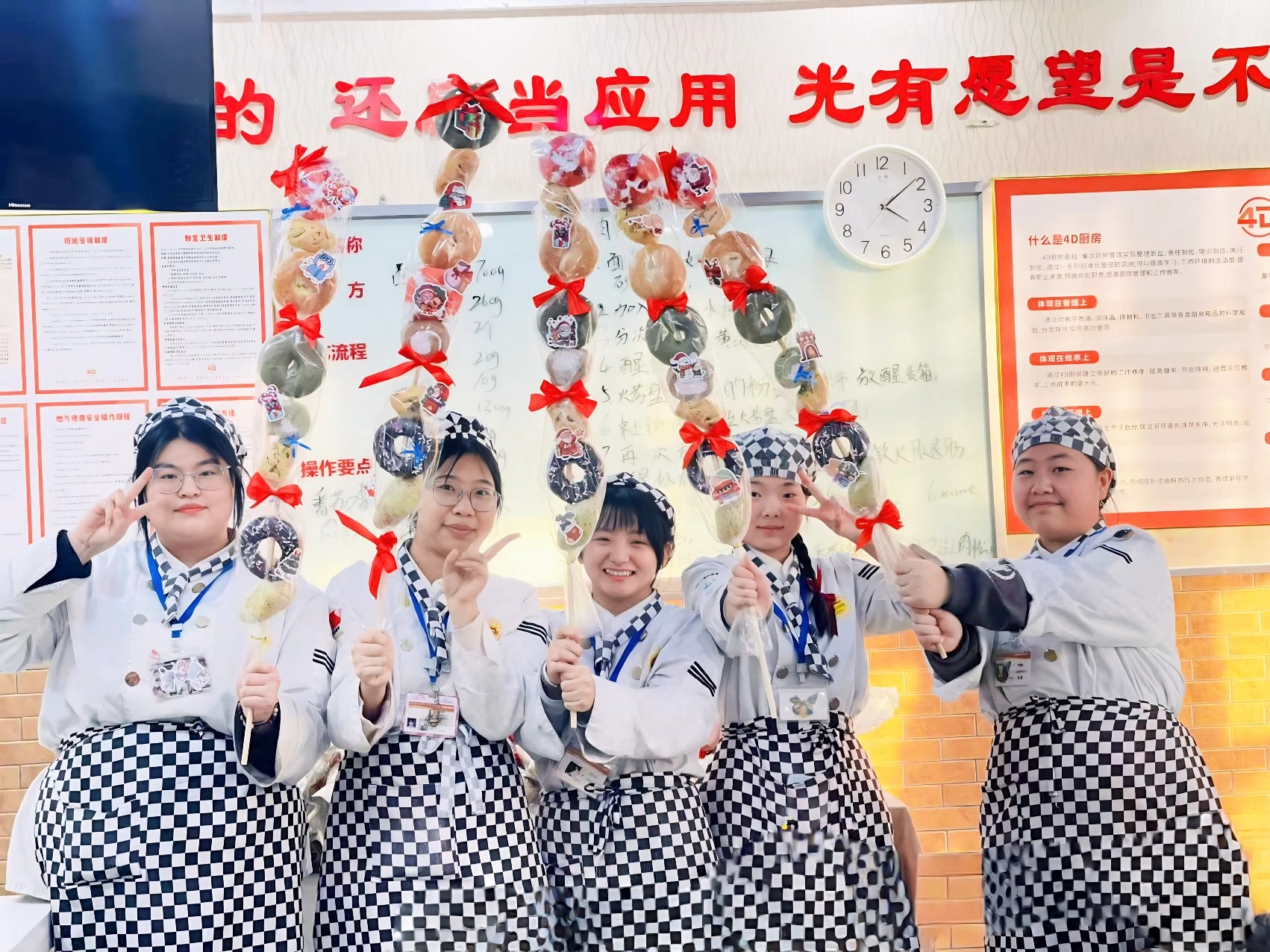 ��һ��____���������¶�����