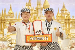 ��ѧ����Ʒ�����ܺ�ʽ�ѻ�������������ͬѧ��Ʒչ~