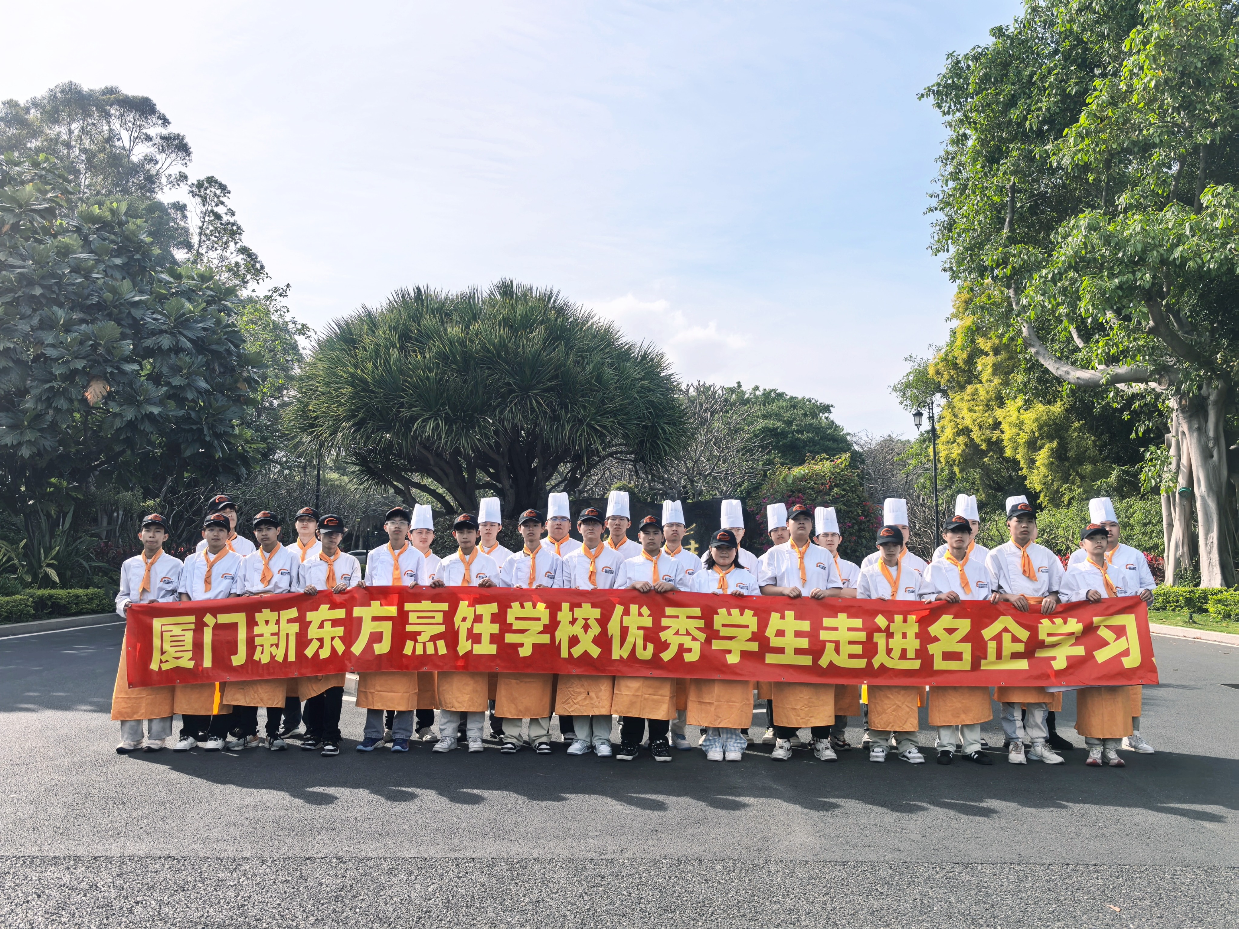 �ӽ��ҵ�ְ�����ƿ��������ح��Уѧ�Ӹ����ź���ɽׯ�Ƶ�ι۽�