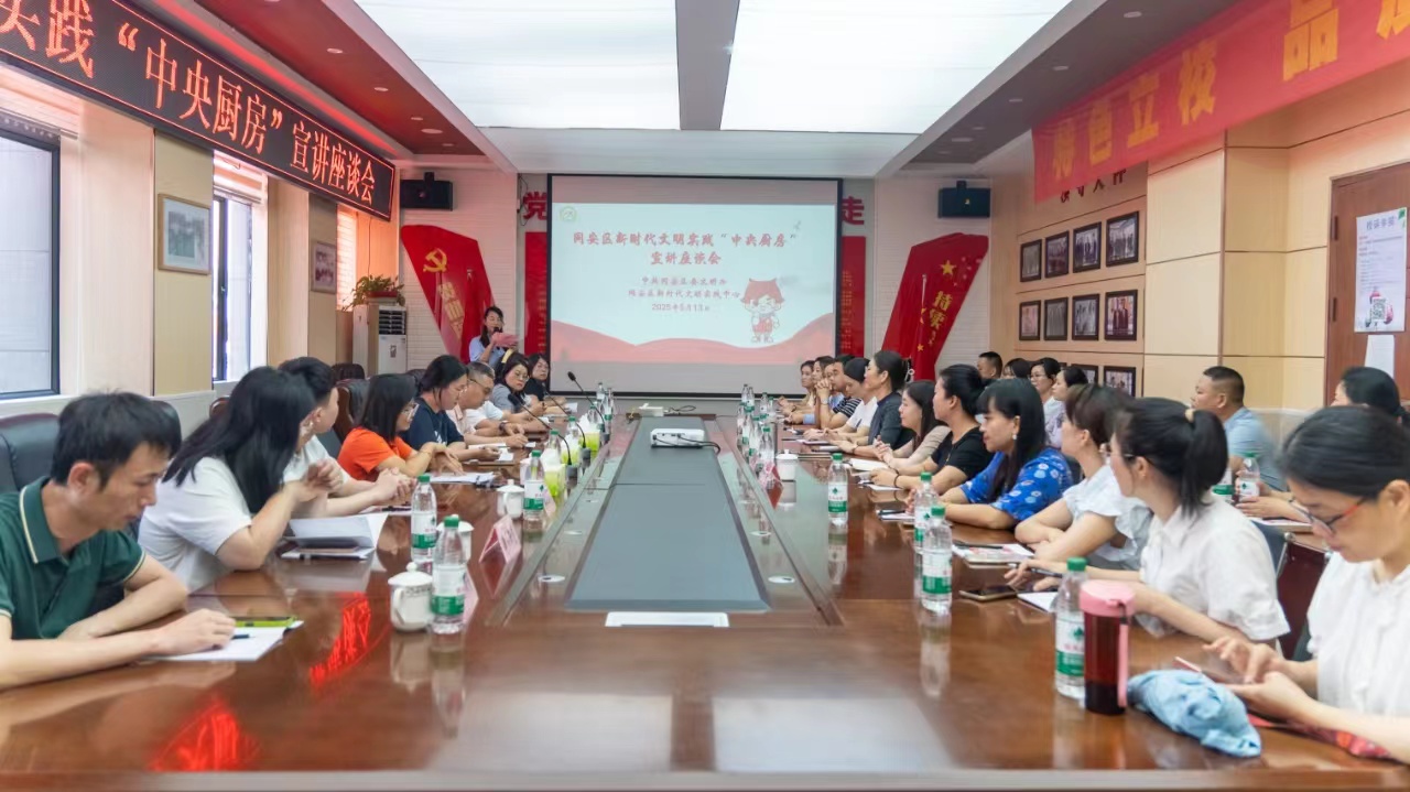 �ص����ľۣ������決�㣺ͬ������ʱ������ʵ���������¶�������