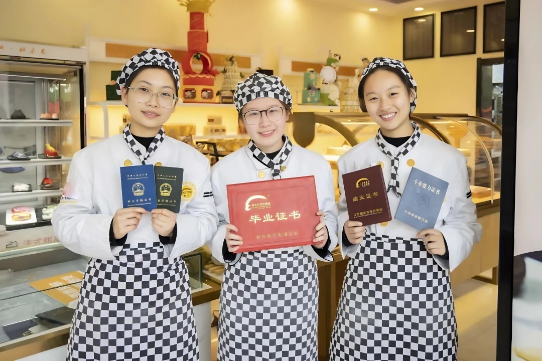 ���г��б�ҵ���ĸ�ĸע�⣡��ѧ���ܣ�������Ҫ���Σ�