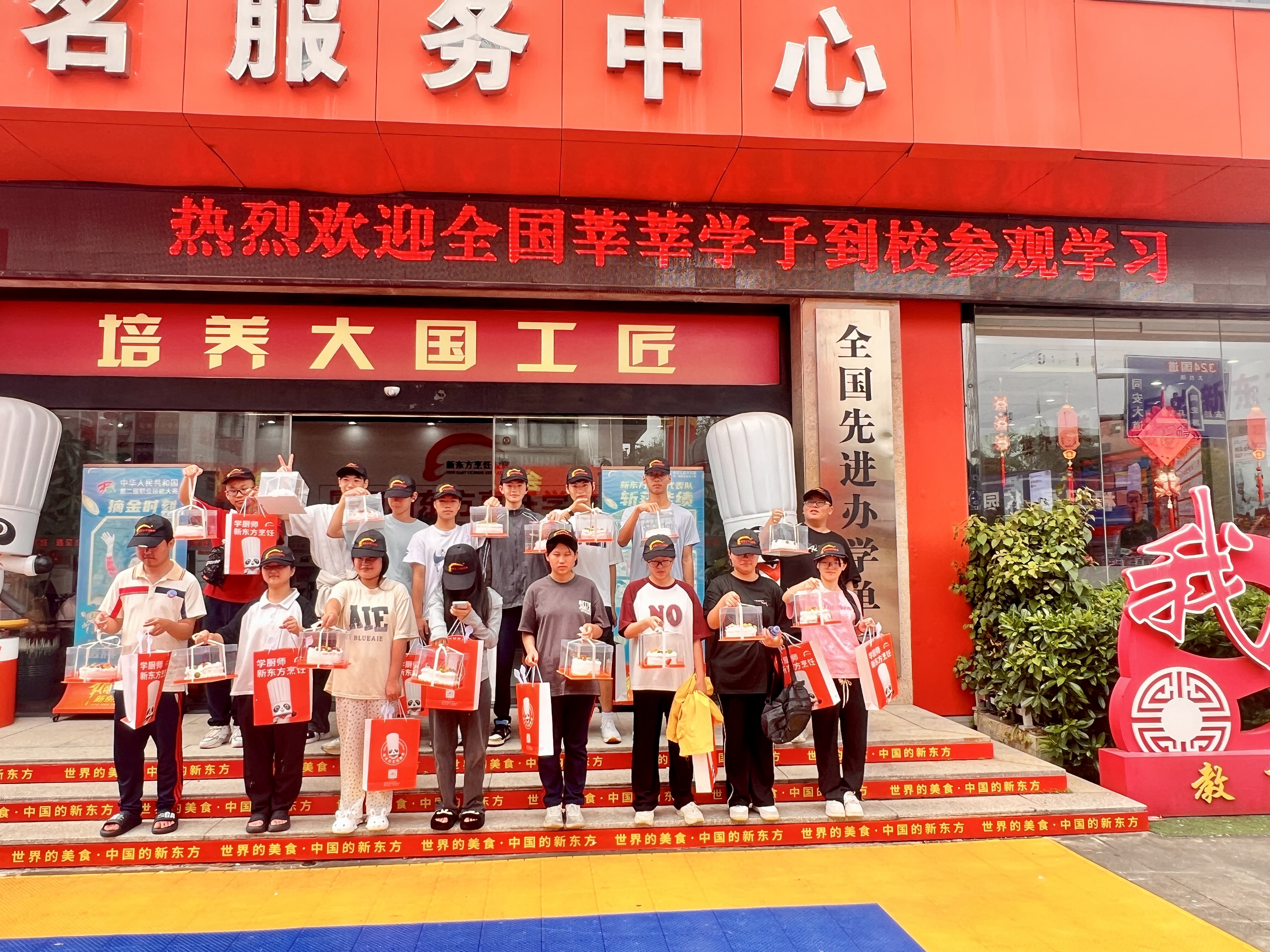 �������۱����������������¶���������ѧ������