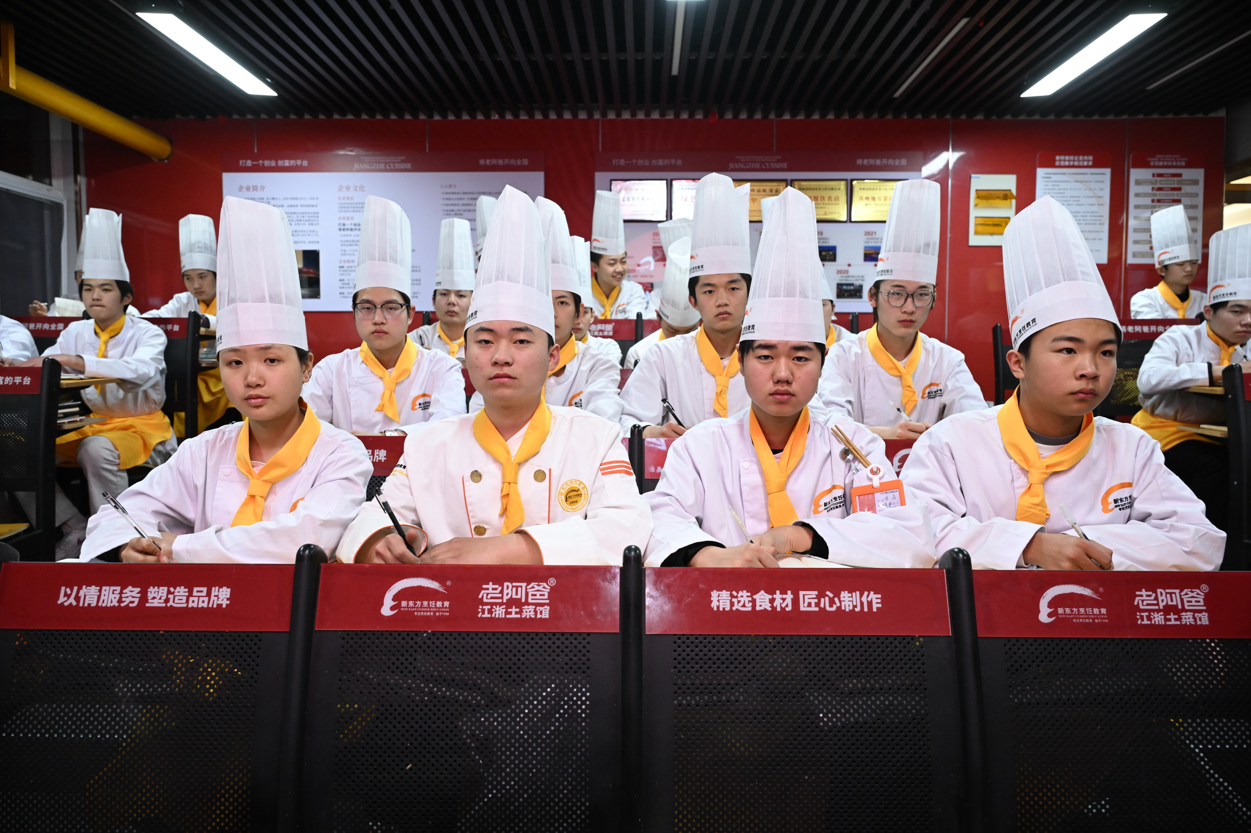 ��ѧ�������󣬴���ϣ���������𺽣�