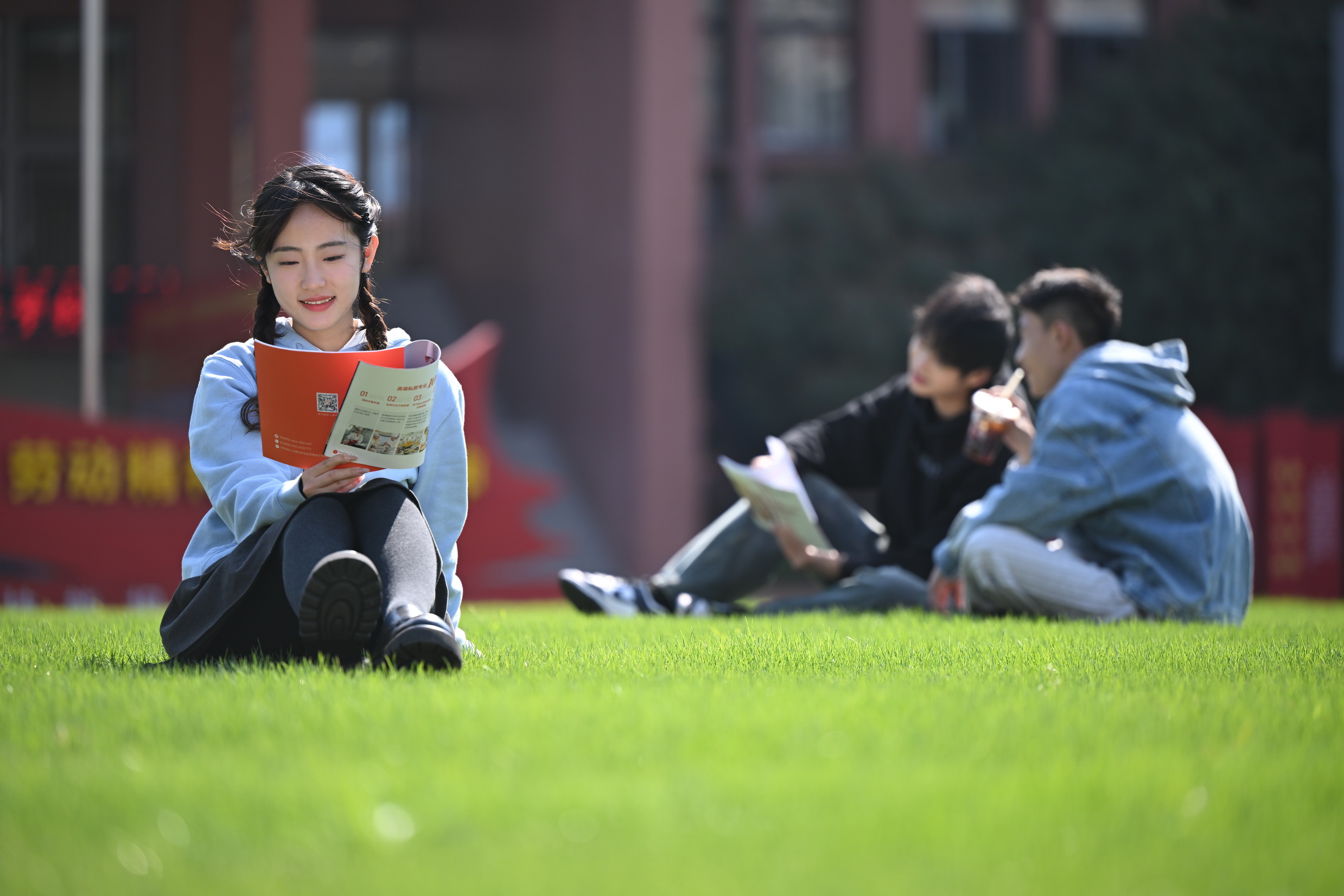 ��ѧ����һ�������������¶����ġ���ʳס�С�~