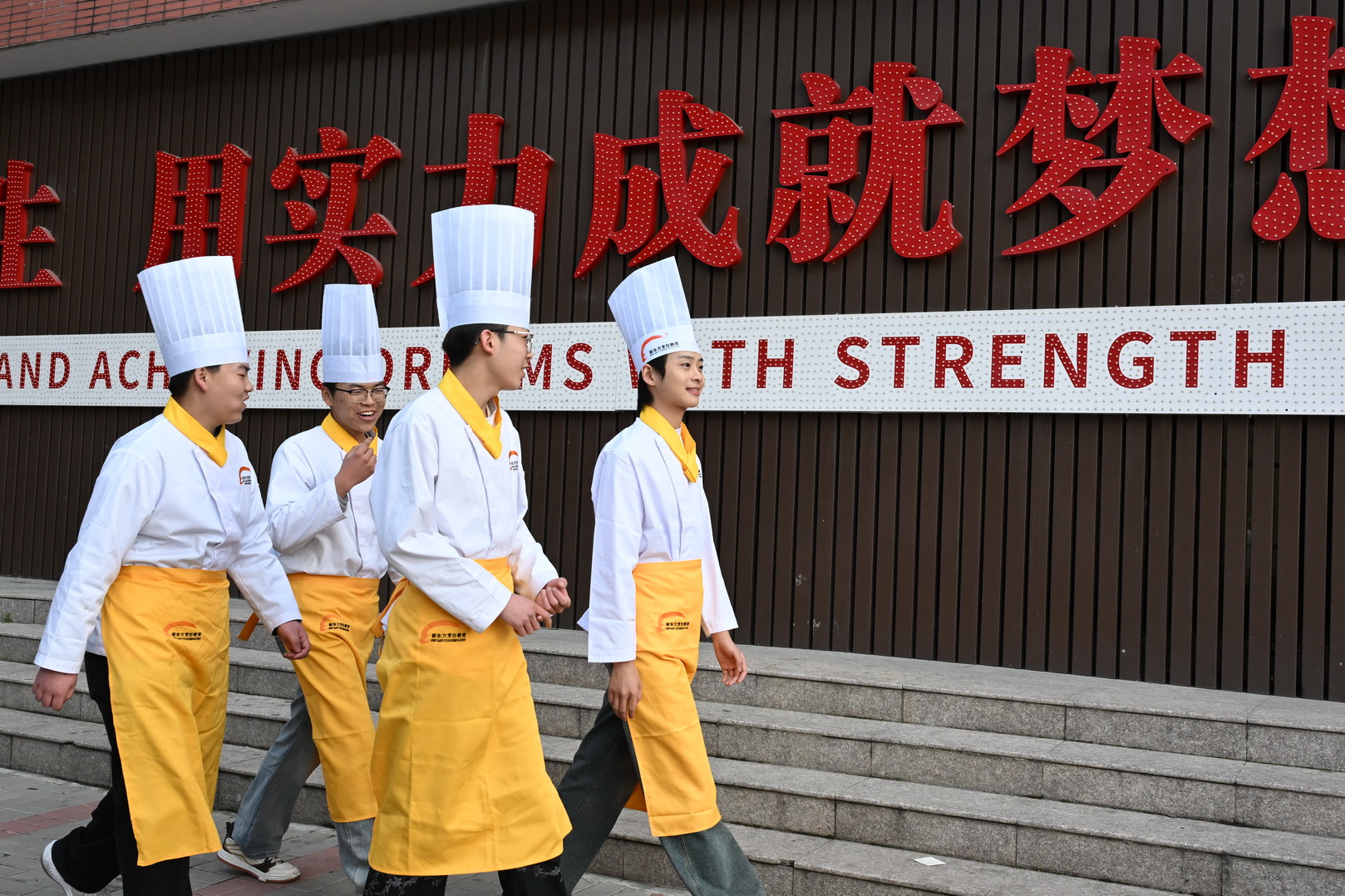 ����Ŀ�ѧ��ζ������һ����������ѧ�ڣ�������