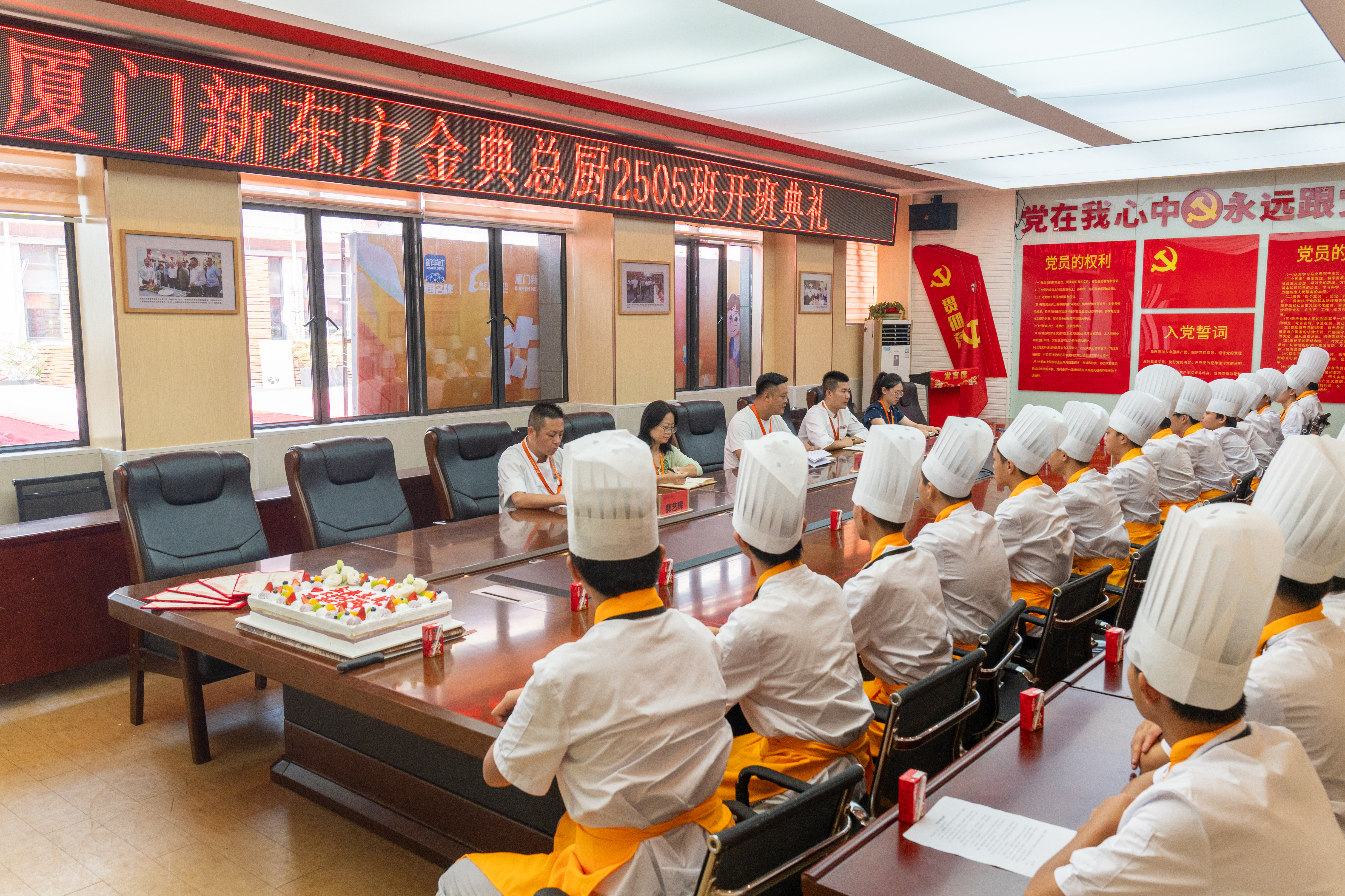 �ܶ��ഺ����չ����δ������У����ܳ�2505�࿪�����Բ�����У�