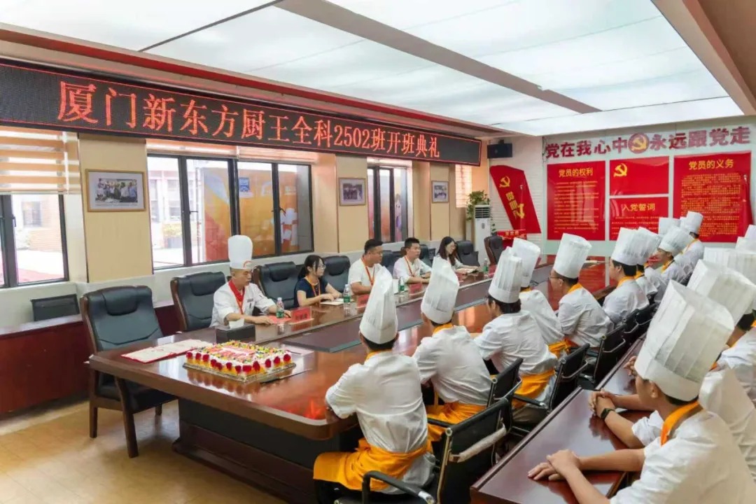 ����������н���ഫ | �����¶������ѧУ2502�࿪�����Բ����