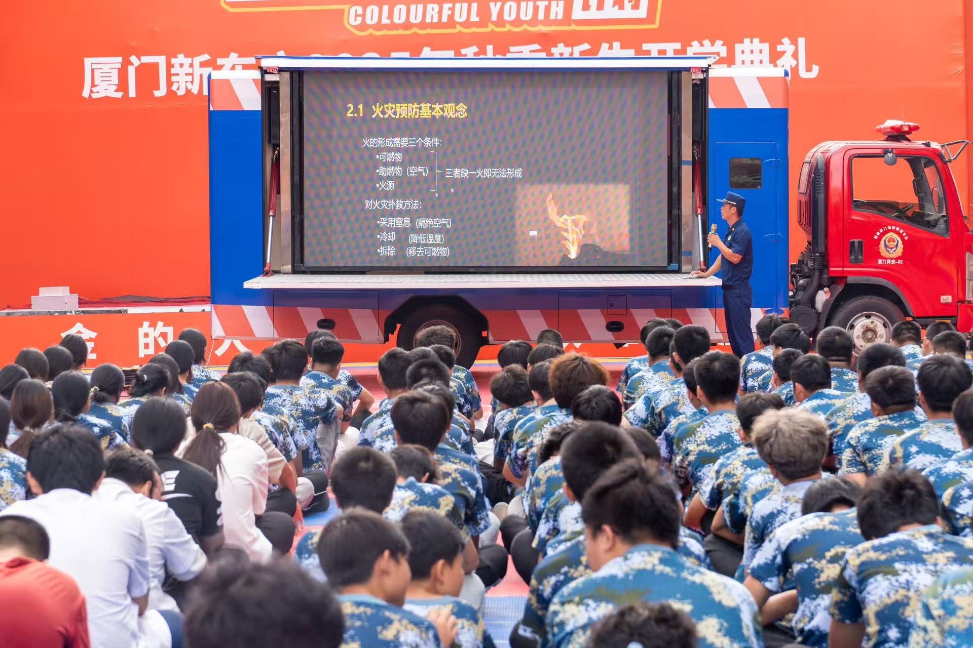 �������������ߣ���ȫ��ʶ������ ������У�ɹ���չ���������