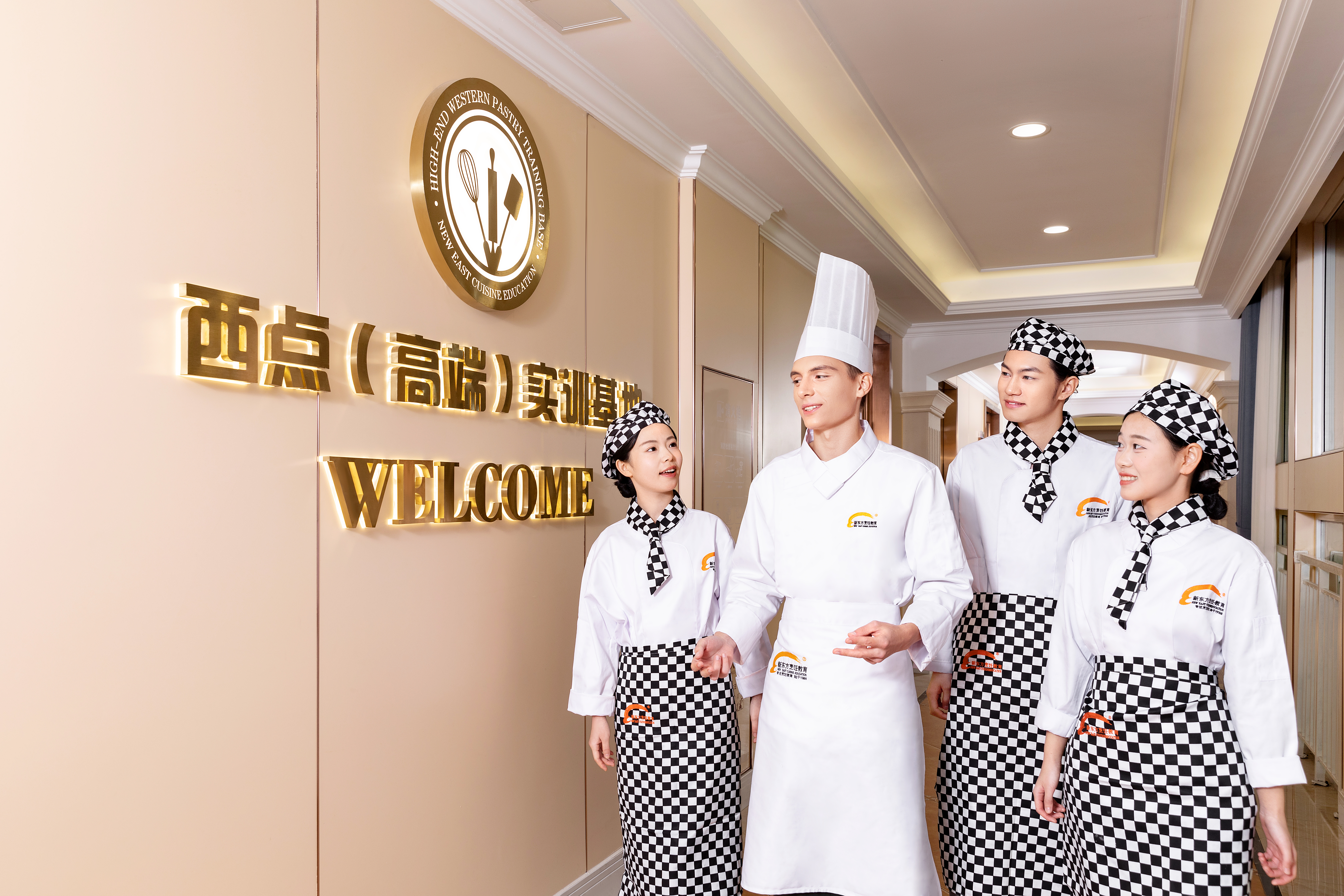 ���������ġ�������У�����������¶������ѧУ������һ��У԰