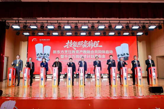 �������˲���̬�����¶�����⿽������������ںϹ�ͬ�壬�Ӱ�ѧ��