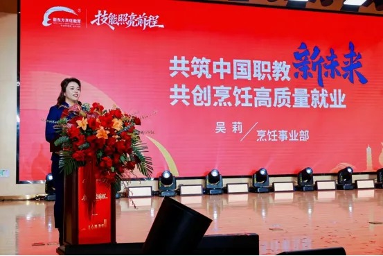 ���¶�����⿽�����������ҵ��Ƥ�顷�����������¶�����⿽�����