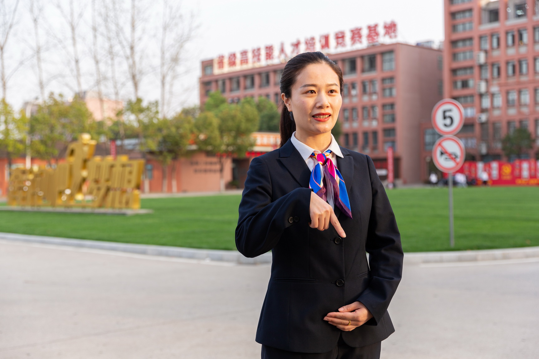 ���ú������ڡ���ƽ��������¶���������ã����һ���ɲ�·