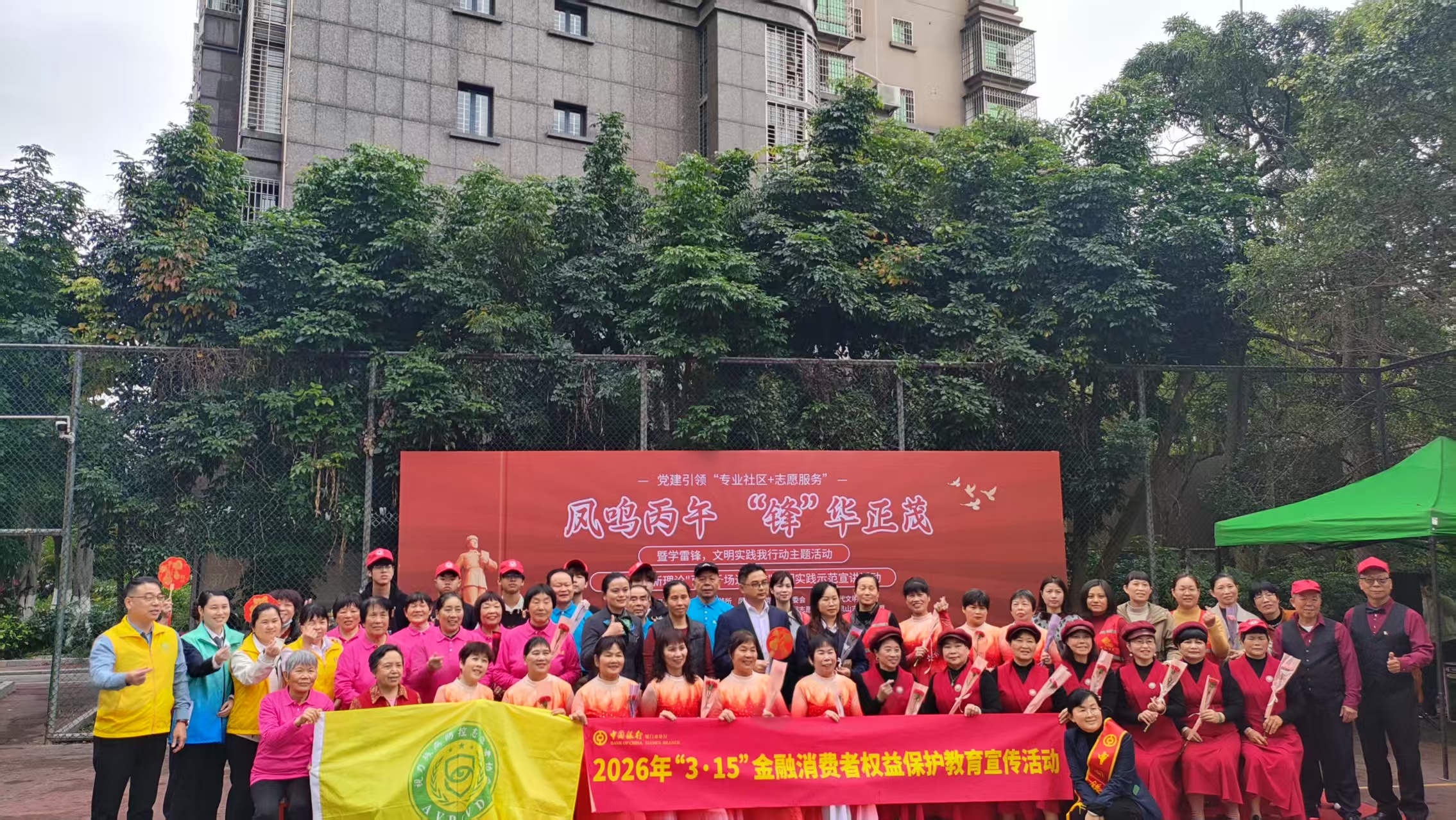 ����ůѧ�׷� ��������顿�����¶�������ѧ�������մ�����ů��