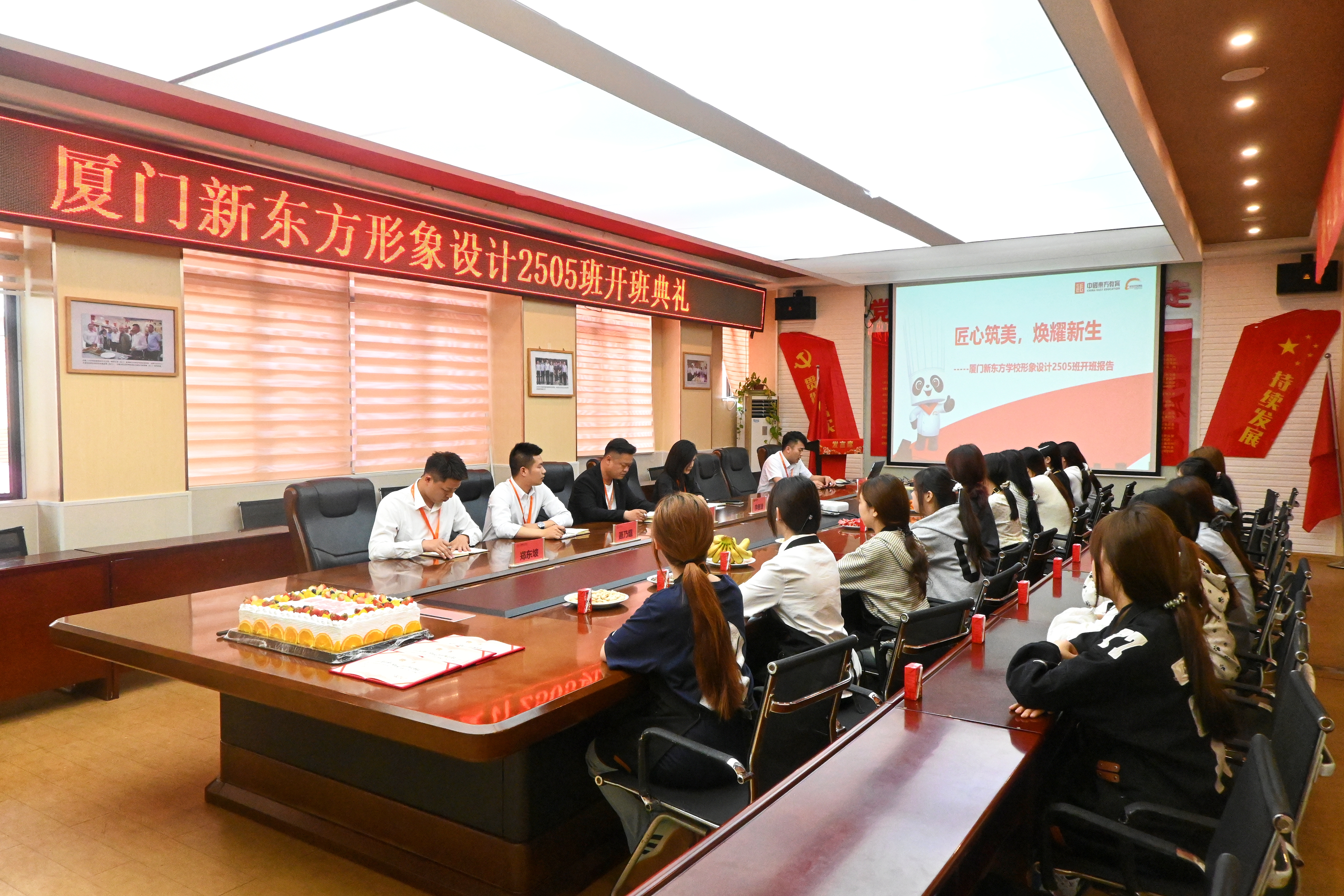 ����Ϊ��������Զ���������¶��������������2505�࿪����ʽֱ��