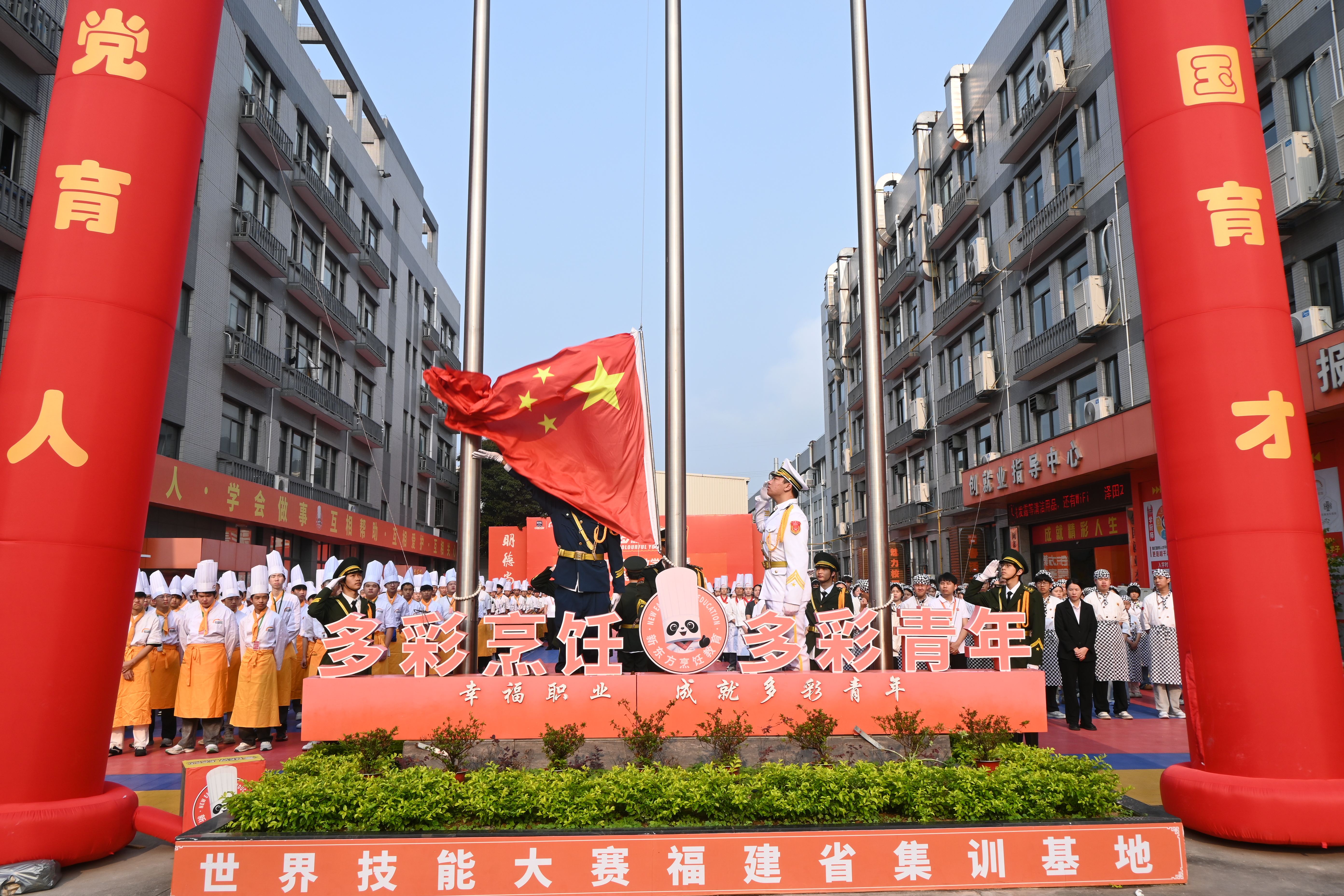 ���������³̣�����ӳ���ġ������¶������ѧУ��һ������ʽ��ʵ