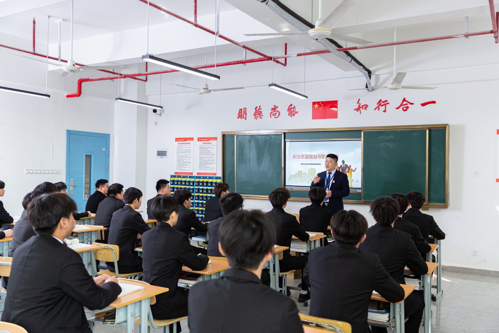 学技术好找工作吗?工资怎么样?有晋升吗?一次说清