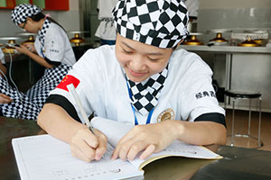 ����ƻ|Ȫ��ѧ���������¶���