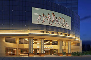 ����ƸѶϢ�����麣���Ƶ���Ƹ�����ͳ�ʦ