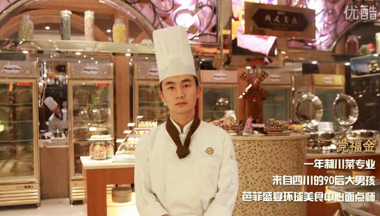 �������¶�����ʦѧУ ��������ҵ�������˲�