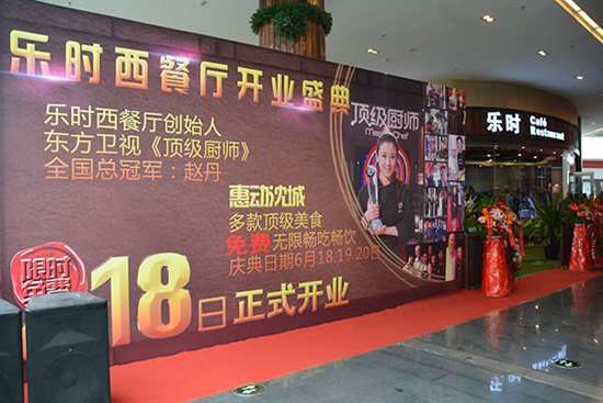 �����¶�����ʦ��ѵѧУΪ���������ʦΪ�γɴ�ҵ����ѡְҵ