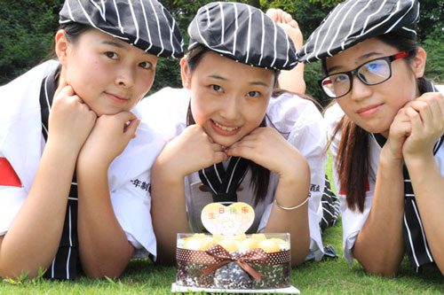 ѧ����決  ����ζ��������¶������ѧУ