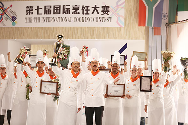 �����¶�����ʦѧУ