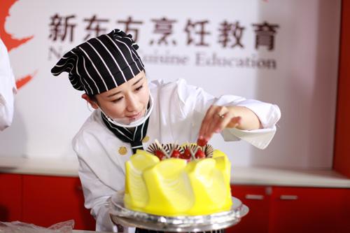 �����¶������ѧУ