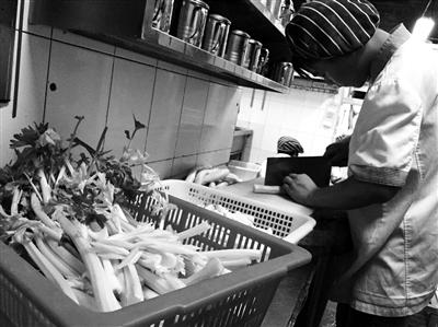 �����¶������ѧУ