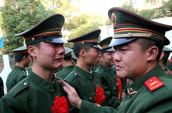 �����¶������ѧУ