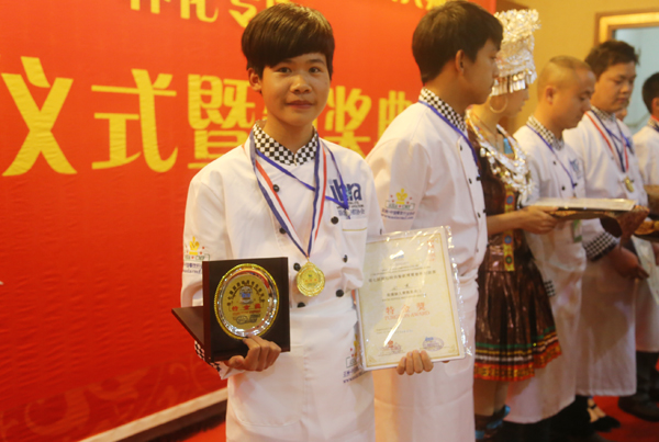 �����¶������ѧУ