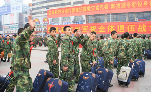 �����¶������ѧУ