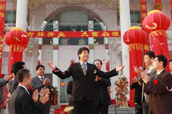 �����¶������ѧУ