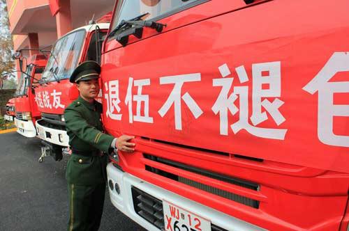 �����¶������ѧУ