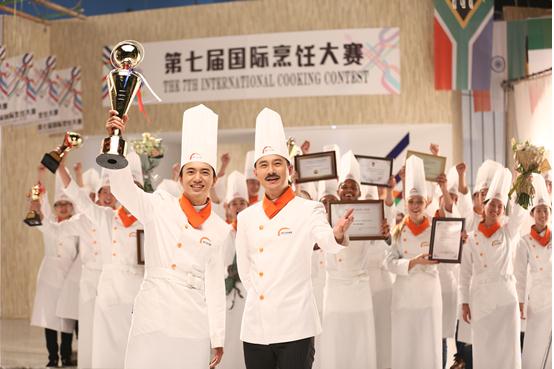 �����¶������ѧУ