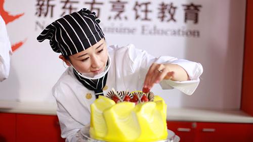 �����¶������ѧУ