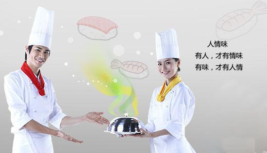 �����¶������ѧУ