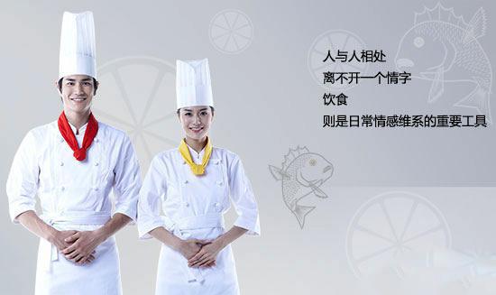 �����¶������ѧУ