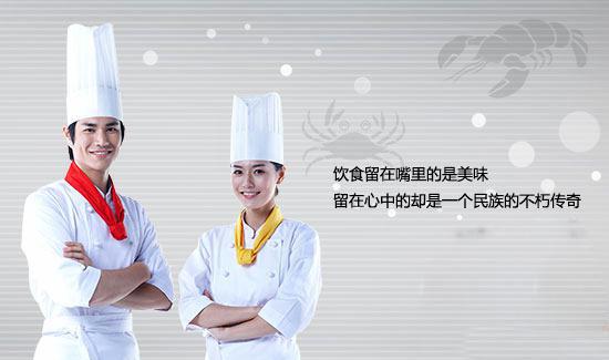 �����¶������ѧУ