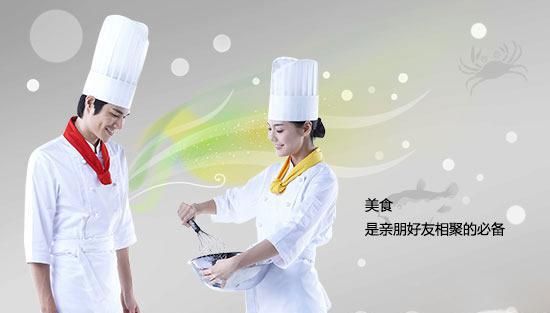 �����¶������ѧУ