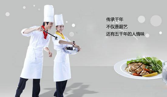 �����¶������ѧУ